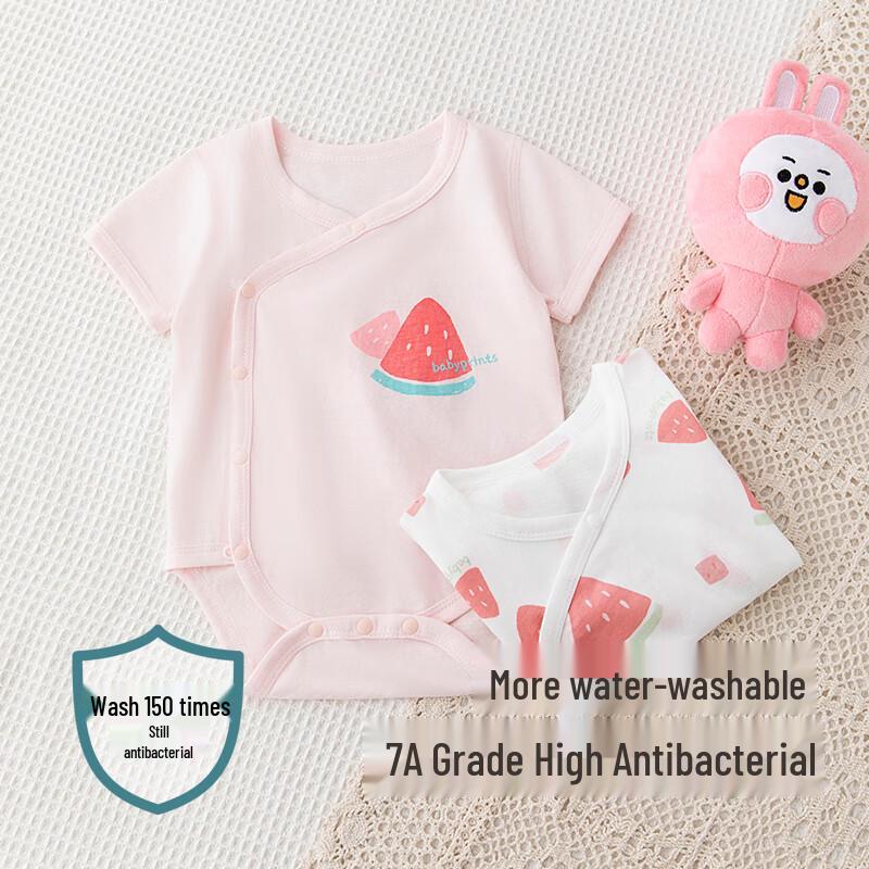 Babyprints 2-Piece Short Sleeve Cotton Bodysuit Set