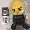 [USED] StrayKids Stadium Plush Figure Pogari Piri