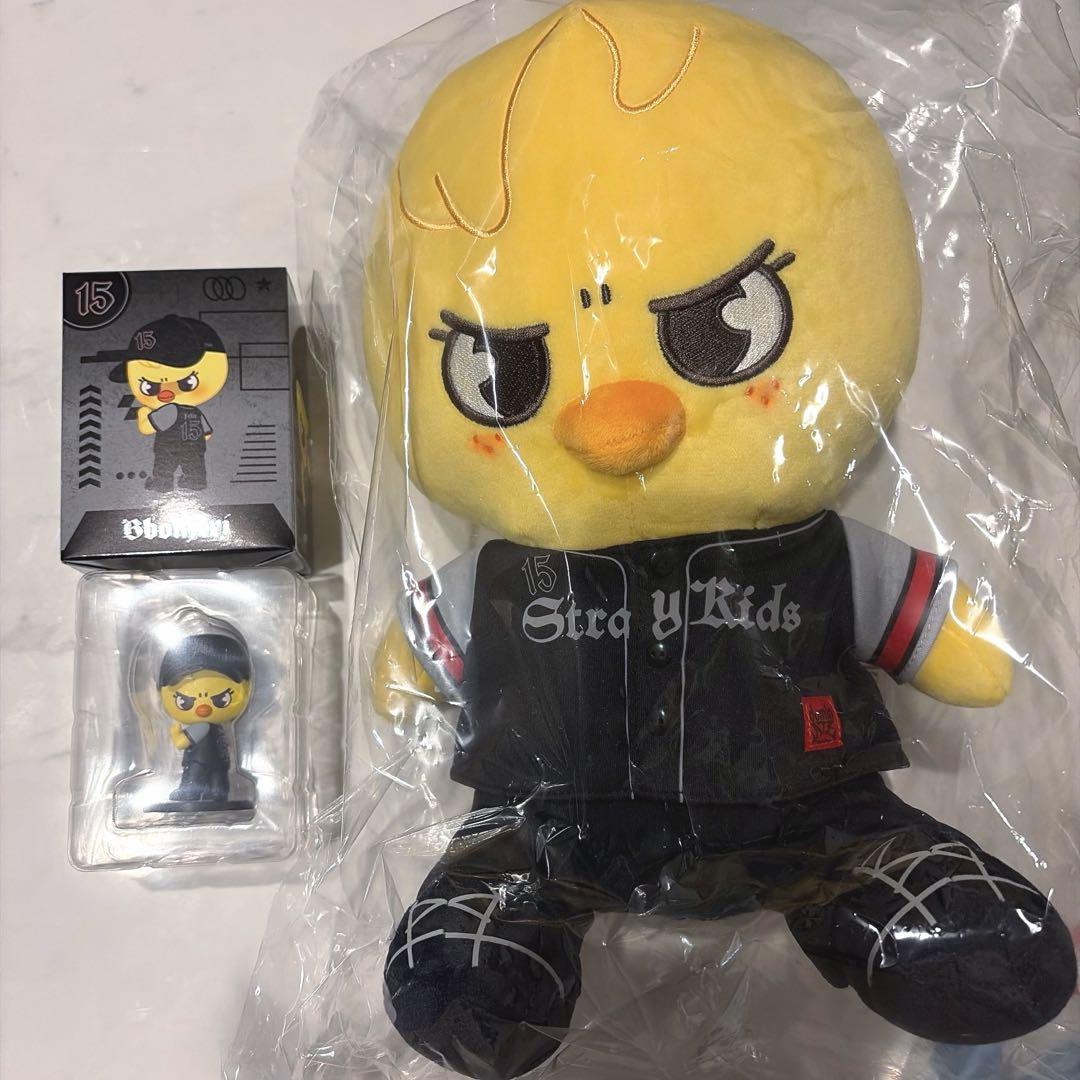

[USED] StrayKids Stadium Plush Figure Pogari Piri