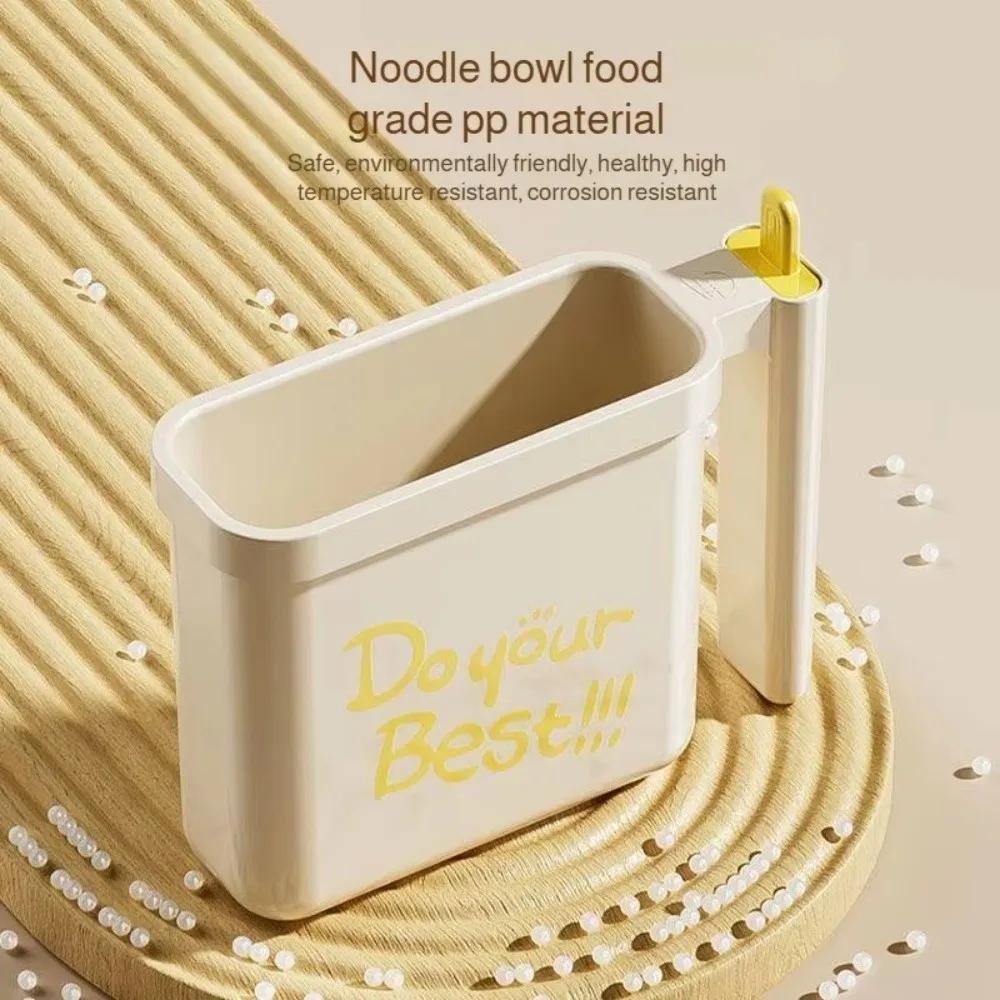 Portable Lazy No Wash Instant Noodle Bowl Multifunctional with Fork Instant Noodle Container High-temperature Resistant