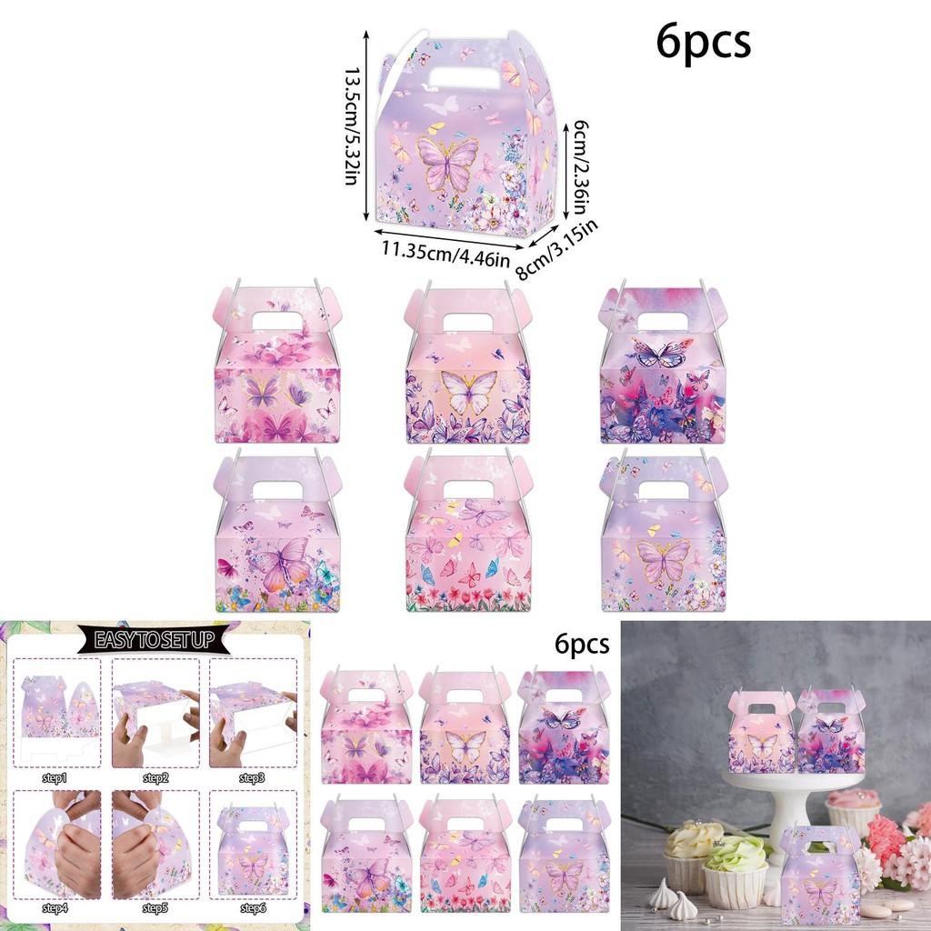 Butterfly Gift Handheld Paper Box For Party Decorations With Paper Material Ideal For Valentines Day