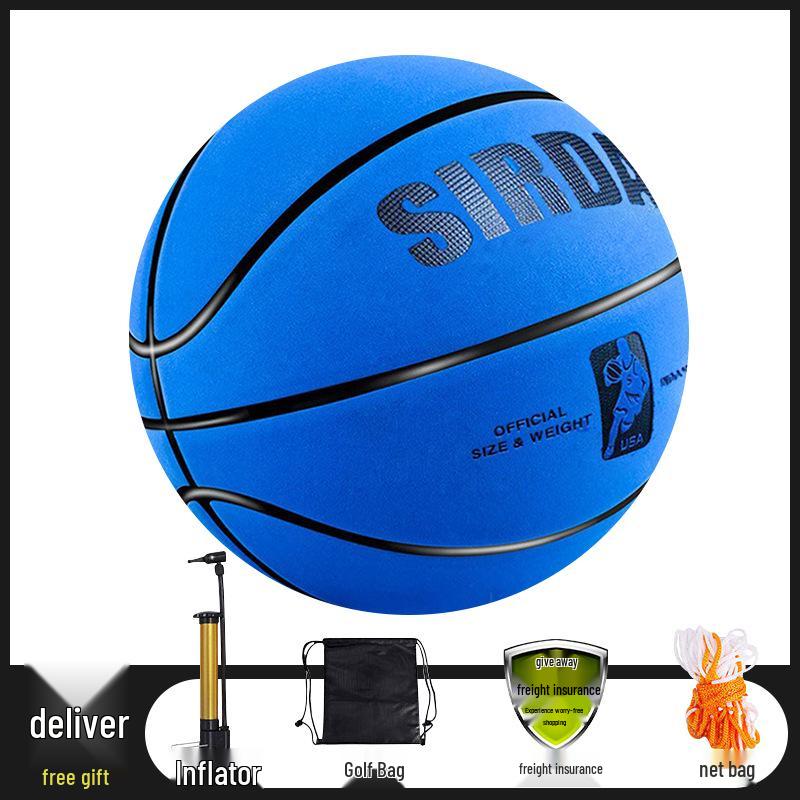 Sada Suede No. 7 Youth/Adult Indoor & Outdoor Basketball with Accessories