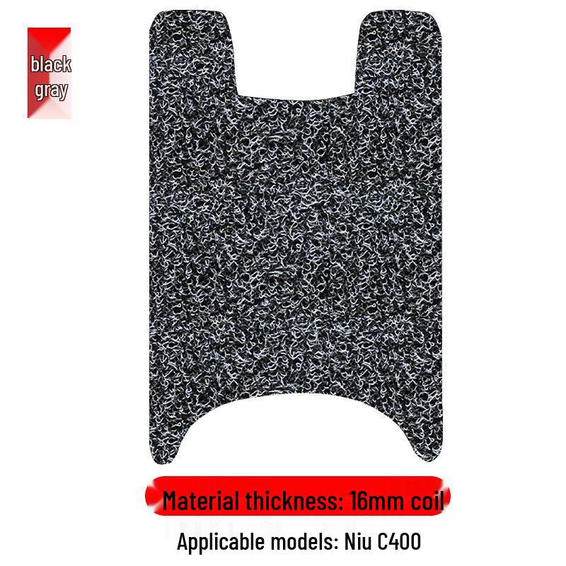 Niu C400 Electric Vehicle Waterproof Non-Slip Footrest Mat