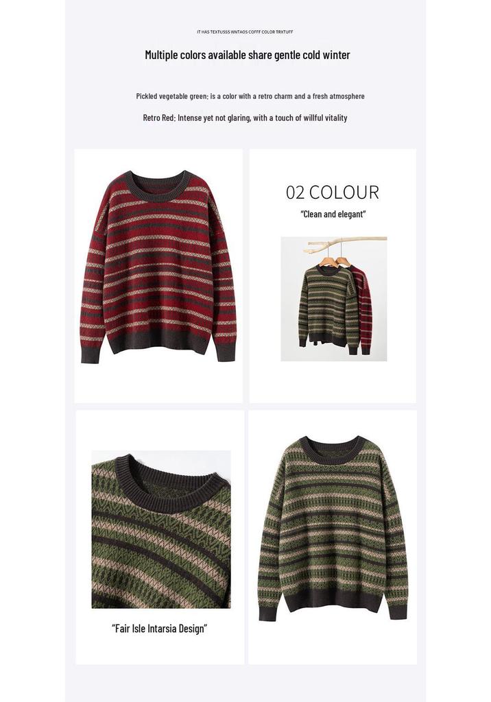 Women's Pure Cashmere Jacquard Stripe Sweater - Loose Fit, Round Neck, Autumn/Winter Style
