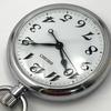 Used 460 [Battery Replaced, Cleaned] Working SEIKO Men's Pocket Watch, Railway Watch 7C11-0010 Quartz, Popular Vintage, Suwa Factory