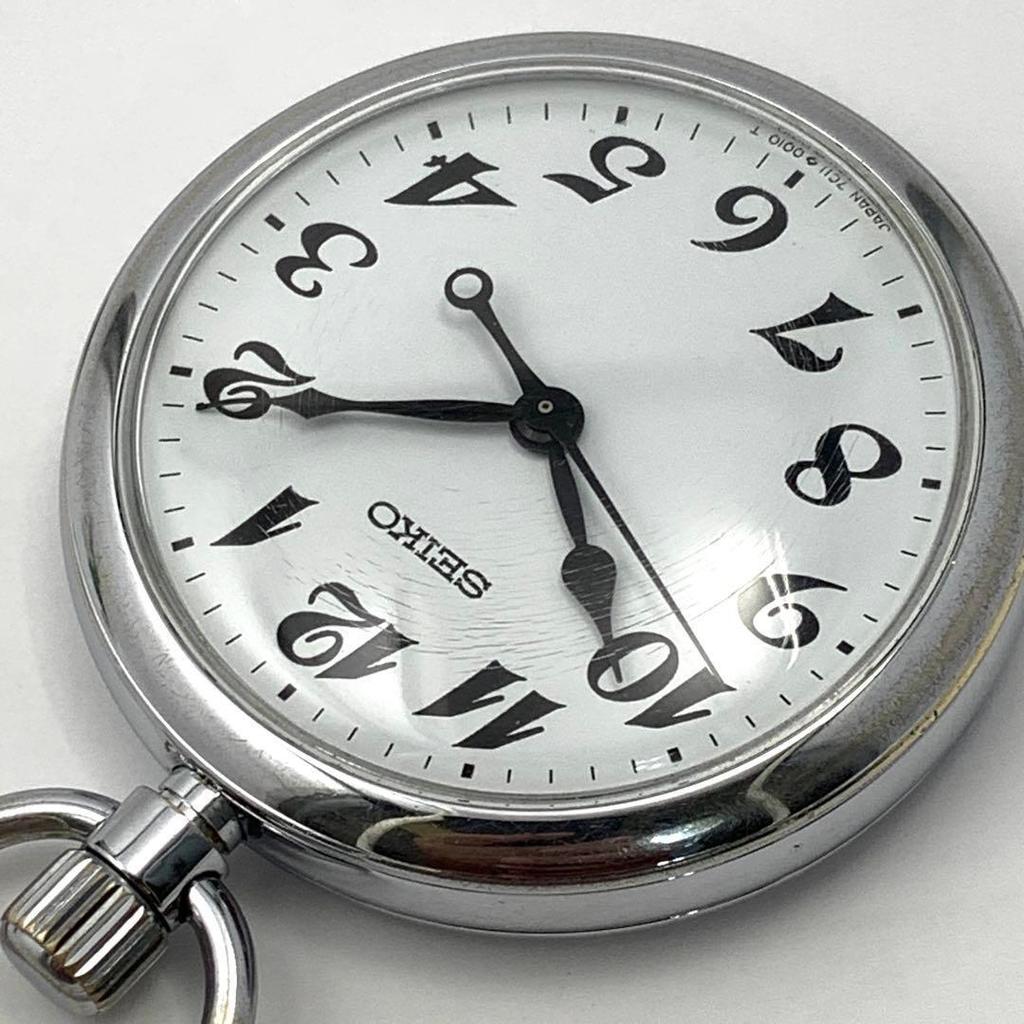 Used 460 [Battery Replaced, Cleaned] Working SEIKO Men's Pocket Watch, Railway Watch 7C11-0010 Quartz, Popular Vintage, Suwa Factory