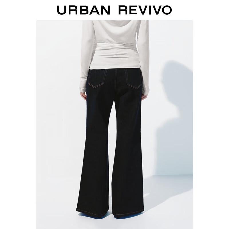 UR Women's 2025 Autumn Washed Flared Jeans