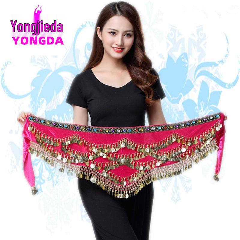 

Yongda Jiayi Пояс с монетами для танца живота для взрослых - Костюм для начинающих One Size фиолетовый