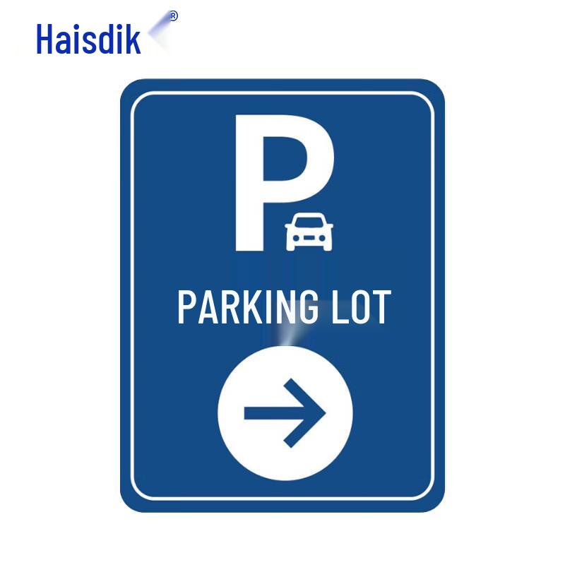 Parking Lot Directional Sign 30*40CM