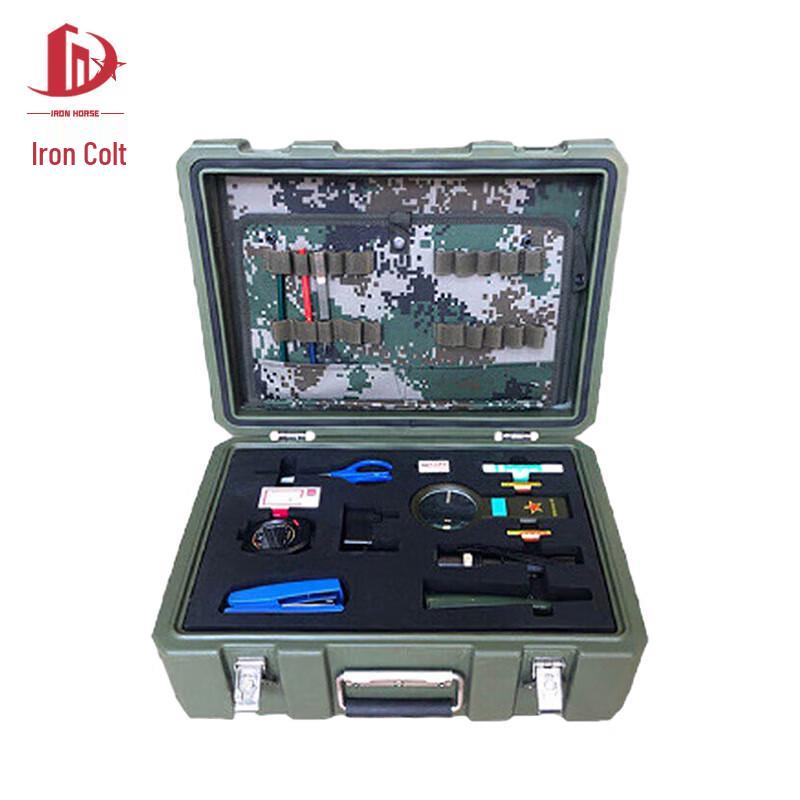 Tieju Military Command & Instrument Transport Box