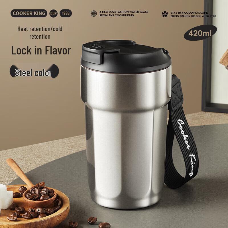 Chui Da Huang Portable Insulated Coffee Mug