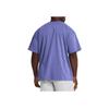 Under Armour Solid Color Embroidered Letter Crew Neck Loose Short Sleeve T-Shirt Men Tops Blue Purple 1385573-561