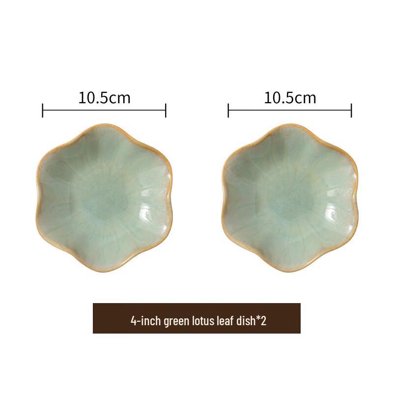

Xidian Ceramic Lotus Leaf Snack & Dinner Plate