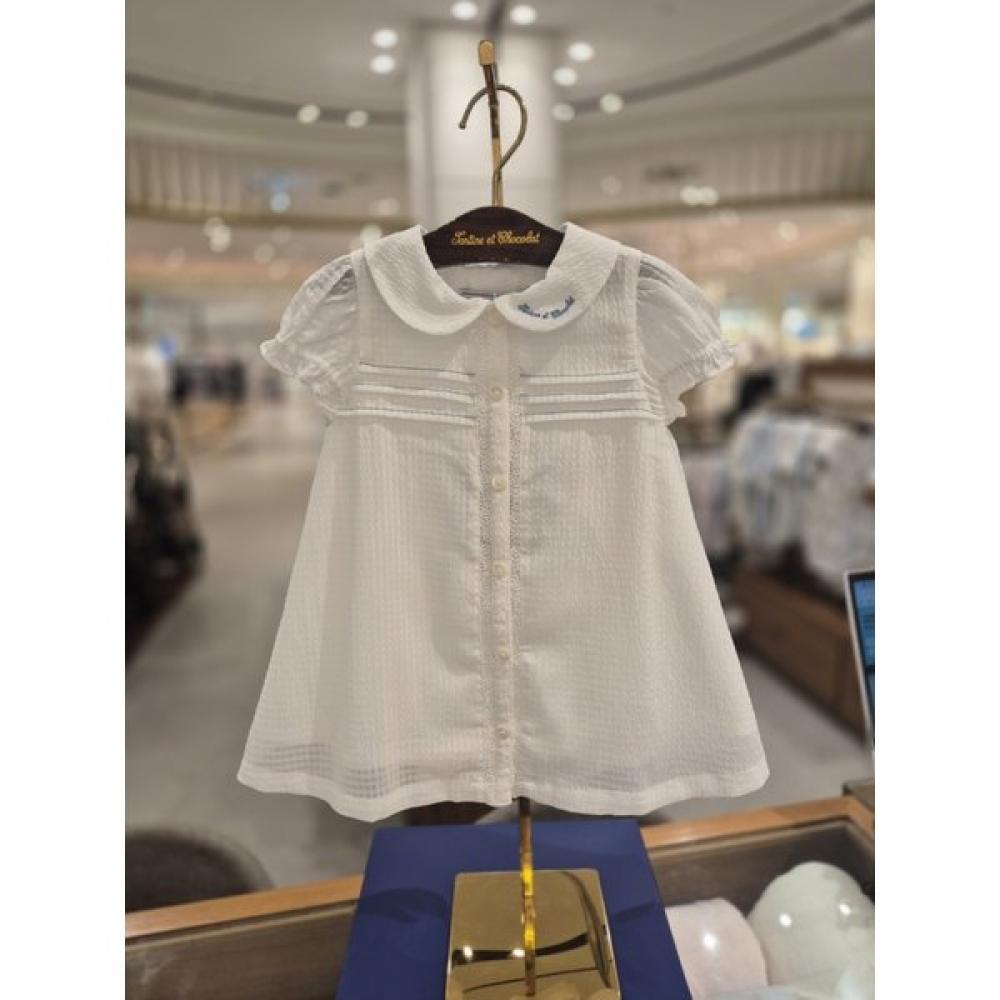 

Show Chocola Pelipin Tuck One Piece Ttomoe255 white/90 (around 8-18 months)