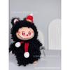 Bag High Quality Doll Plush Pendant