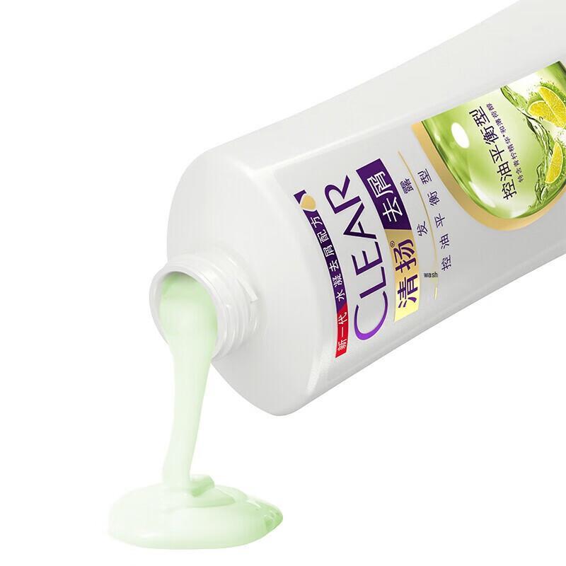 Clear Women's Anti-Dandruff Oil Control Balancing Shampoo