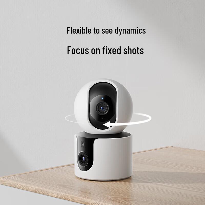 

Xiaomi C300 Dual Camera Smart Home Monitor with 128GB Card (CN version)