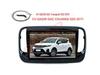 GAC Trumpchi GS3 Android Octa-core Wireless CarPlay Navigation System