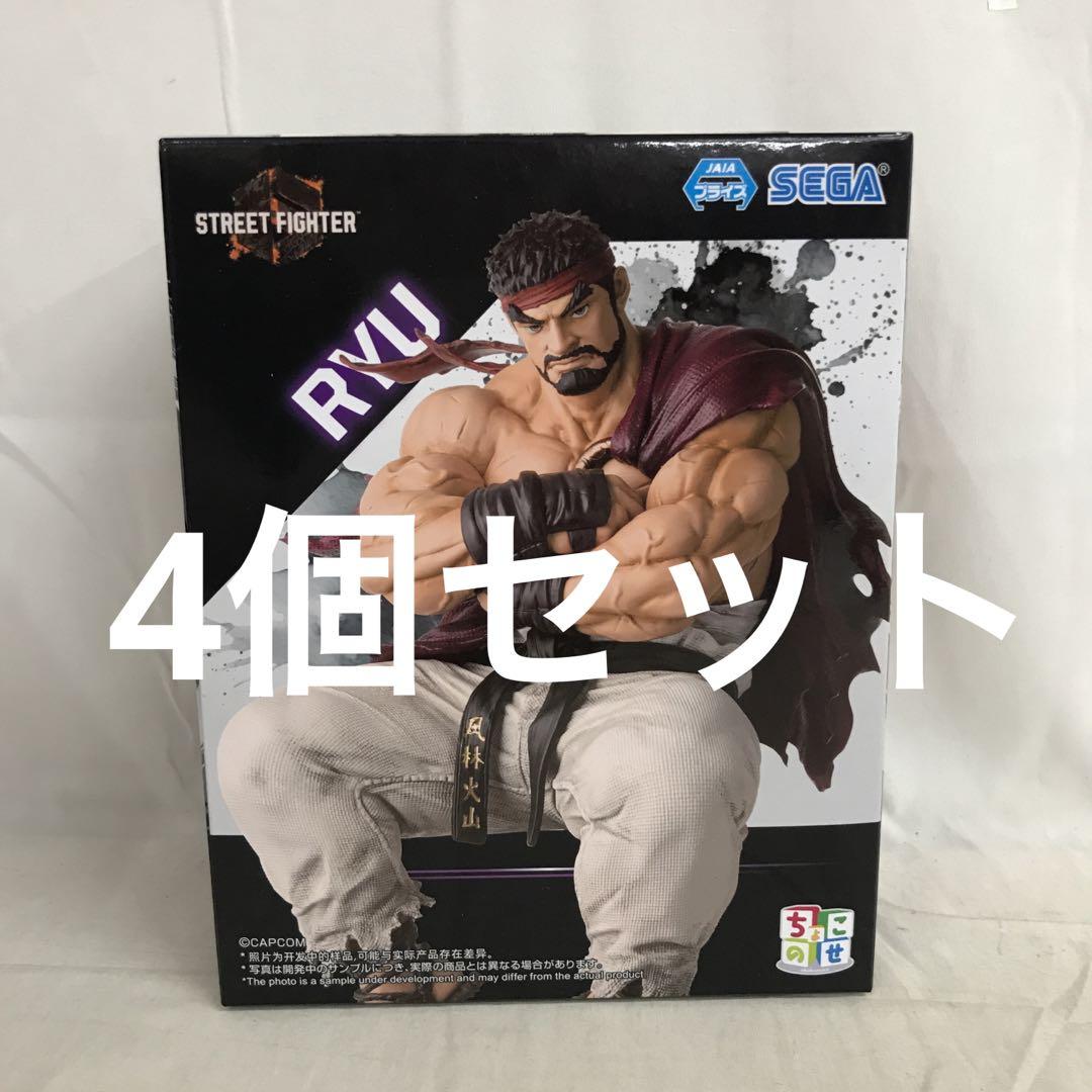 

[USED] VF8268 Street Fighter Choconose Ryu Figures (4 pieces)