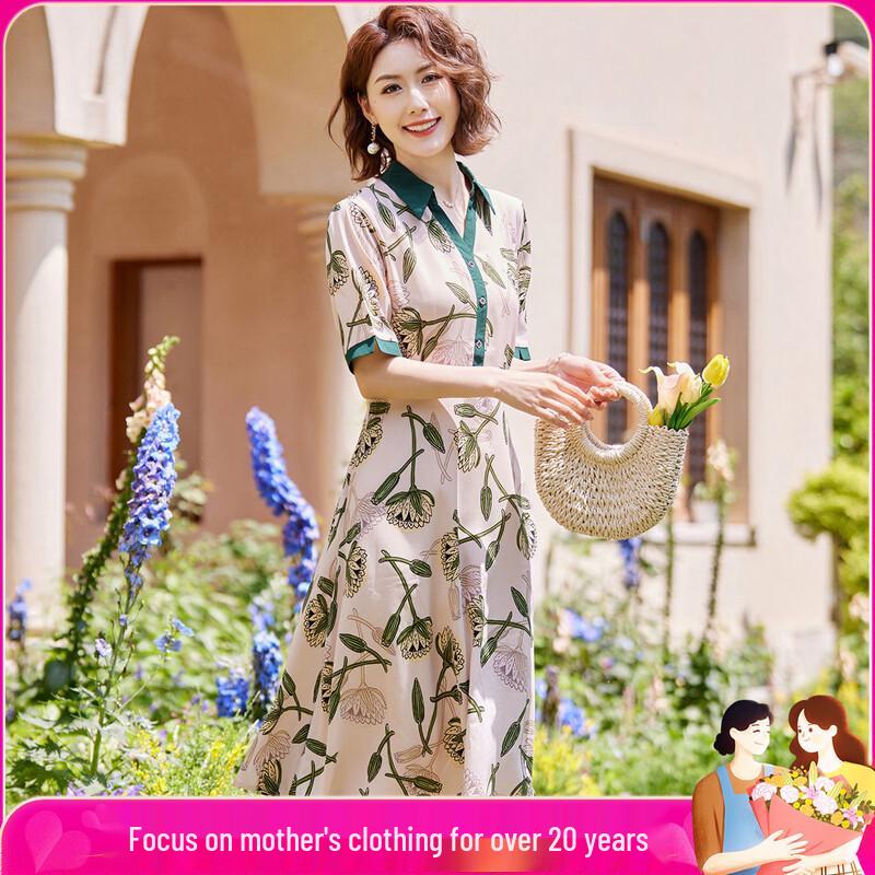Paster Elegant Floral Print French Style Midi Dress 2XL