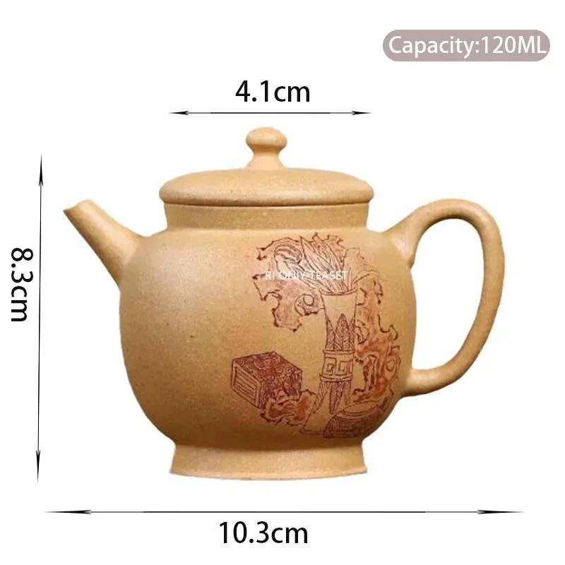 

120ml Chinese Yixing Purple Clay Teapots Handmade Small Capacity Zisha Tea Pot Raw Ore Section Mud Kettle Household Tea Set