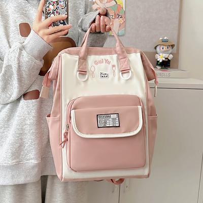 Barevně blokovaný školní batoh Dámský batoh Lehký batoh pro studenty středních škol