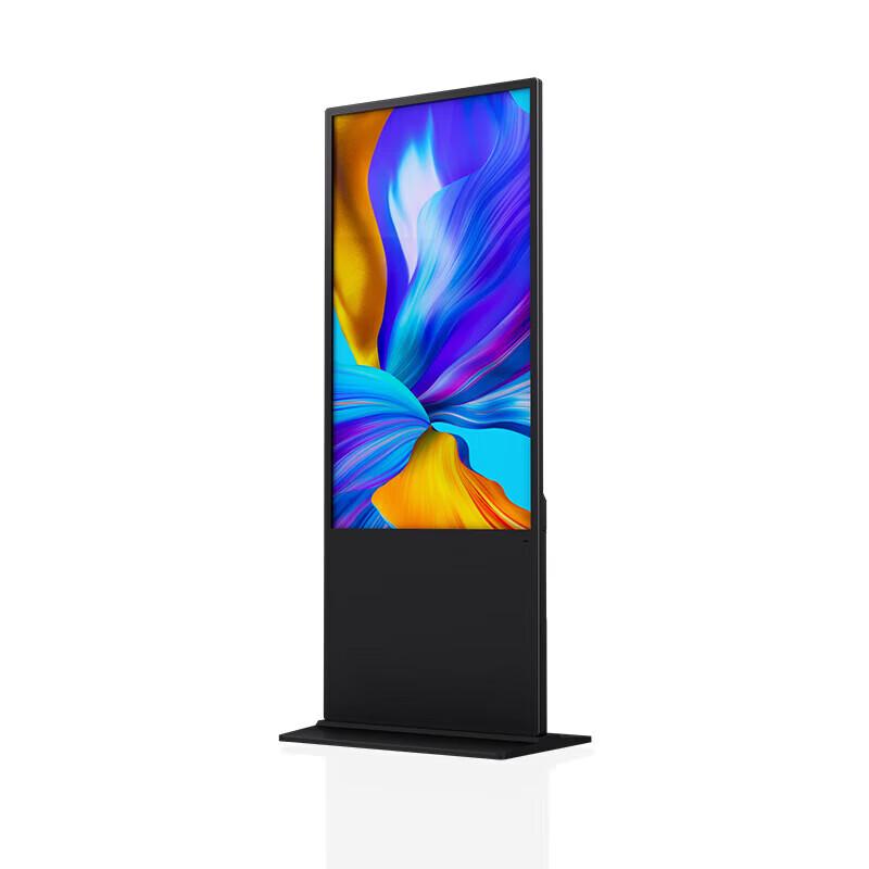 Dream Source Vertical Digital Signage Display (CN version)