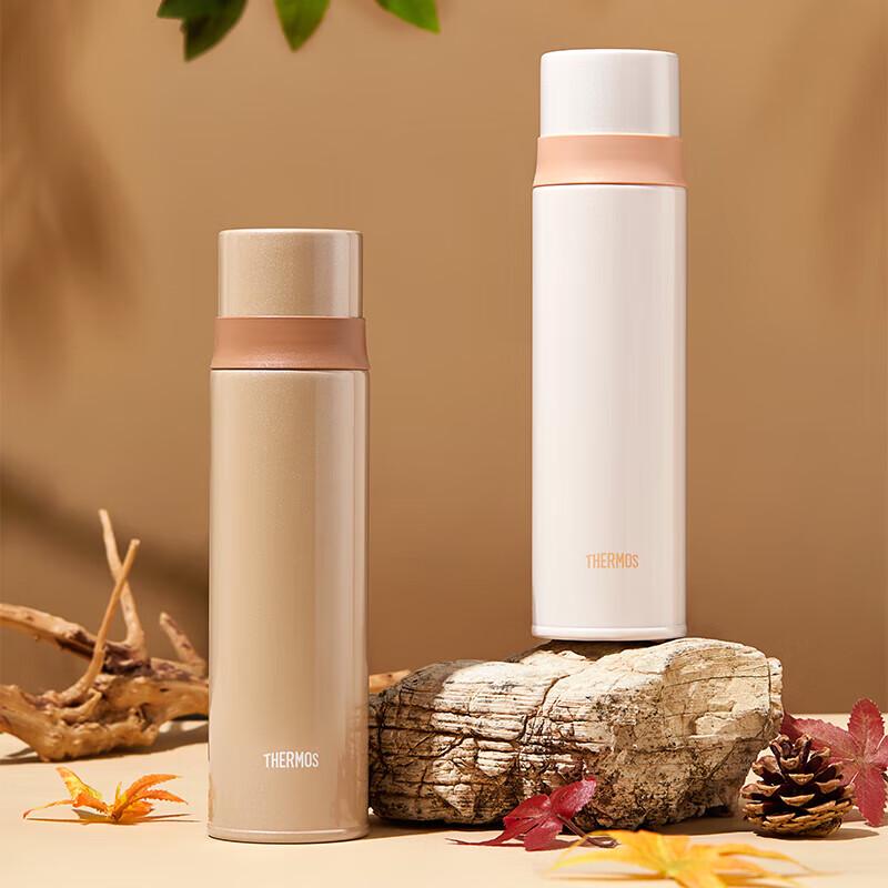 

THERMOS Vacuum Insulated Water Bottle