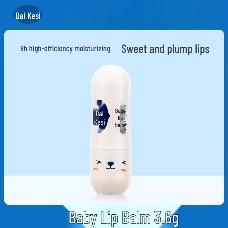 Dai Ke Si Kids Moisturizing Lip Balm for Babies and Children with Dry Lips