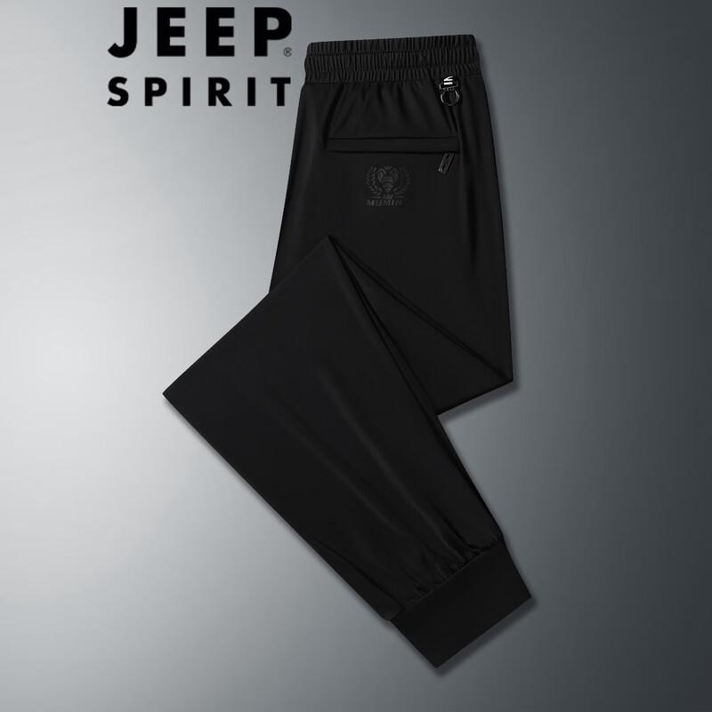 JEEP SPIRIT Men's Ice Silk Casual Sport Pants