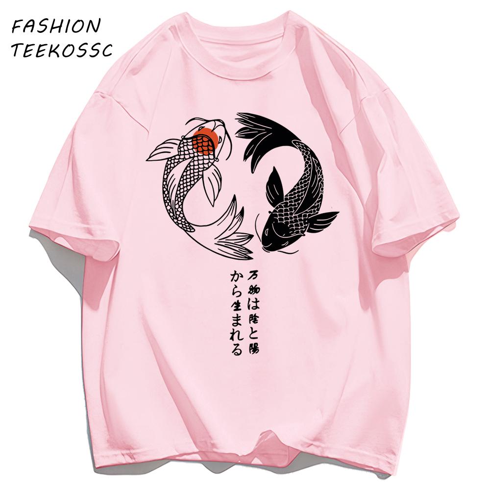 Two Koi Fish Swimming In Watermen T Shirts AllMatch Soft Short Sleev Fashion Summer Basics TShirt Unisex Cotton Loose Top