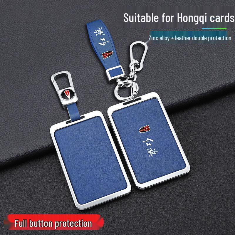High-End Hongqi Key Case for HS7/HS5 & H7/H5 Models with New Buckle Design