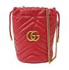 [Usato] Borsa a secchiello GG Marmont Trapuntata con Coulisse e Logo Dorato - Ottime Condizioni #14RSSRD