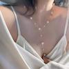 Starry Faux Pearl Tassel Clavicle Necklace For Women Light Luxury Jewelry