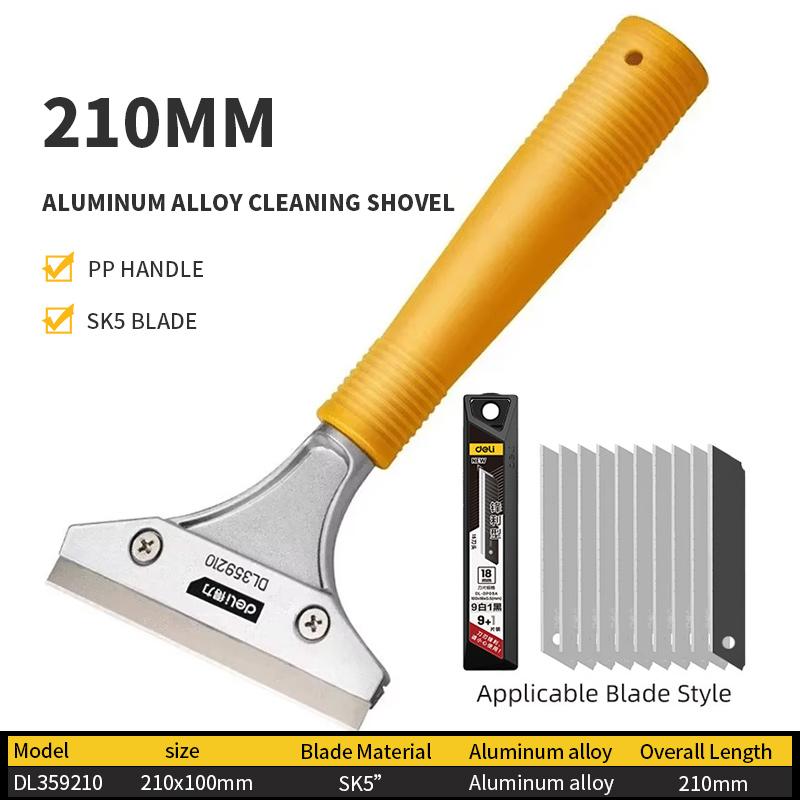 Stainless Steel Glass Clear Blade Cleaning Knife Seam Scraper Wall Leather Glass Floor Cleaning Marble Removal Glue Special Tool