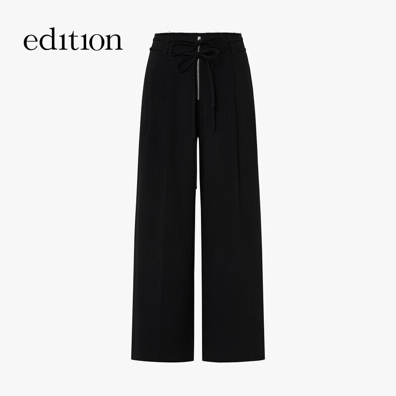 Edition Women's High-Waist Straight Leg Acetate Blend Trousers