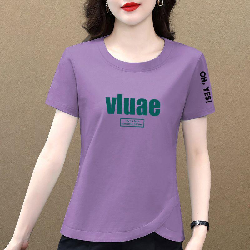 

2025 Women s Korean Style Loose Fit Plus Size Pure Cotton Short-Sleeve T-Shirt 2X Large (2XL)
