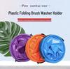 Foldable Telescopic Brush Cleaning Bucket for Painting & Fishing