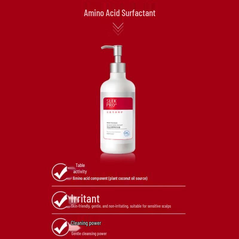 Shu Lei PRO Series Oil Control Anti-Dandruff Soothing Shampoo