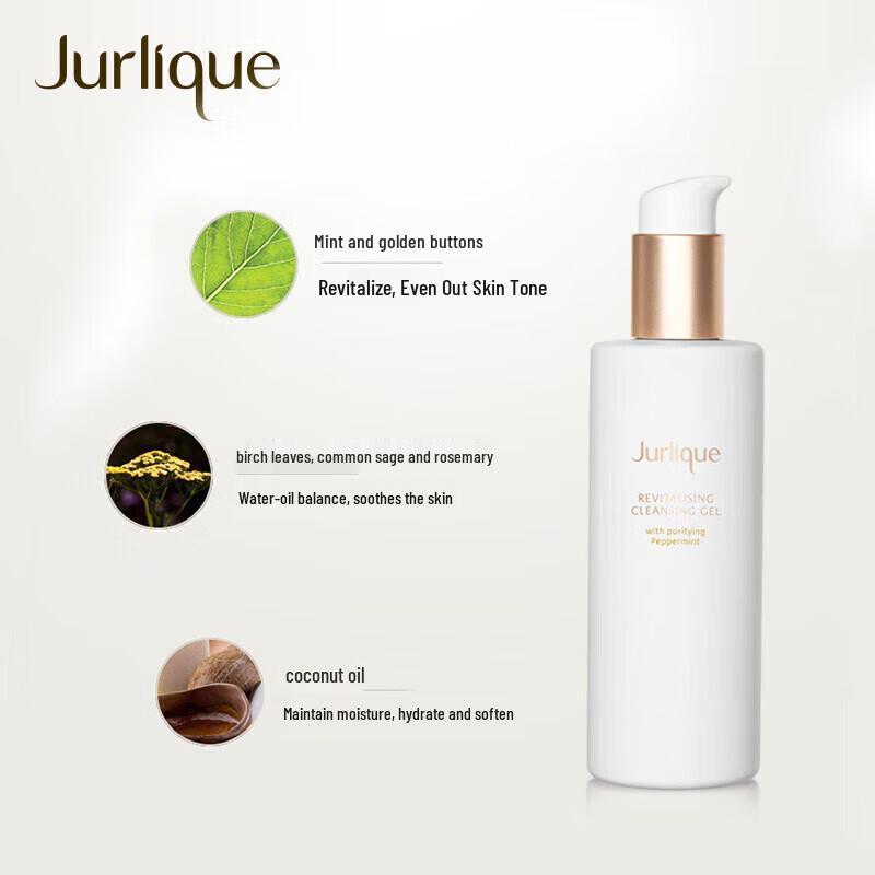 Jurlique Clarifying Cleansing Gel