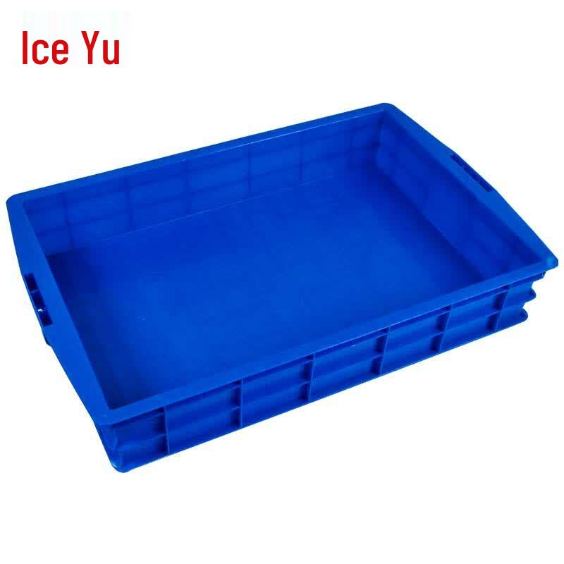 Bingyu BY-7088 Extra Large Plastic Storage Bin Thickened New Material, Pressure & Wear Resistant