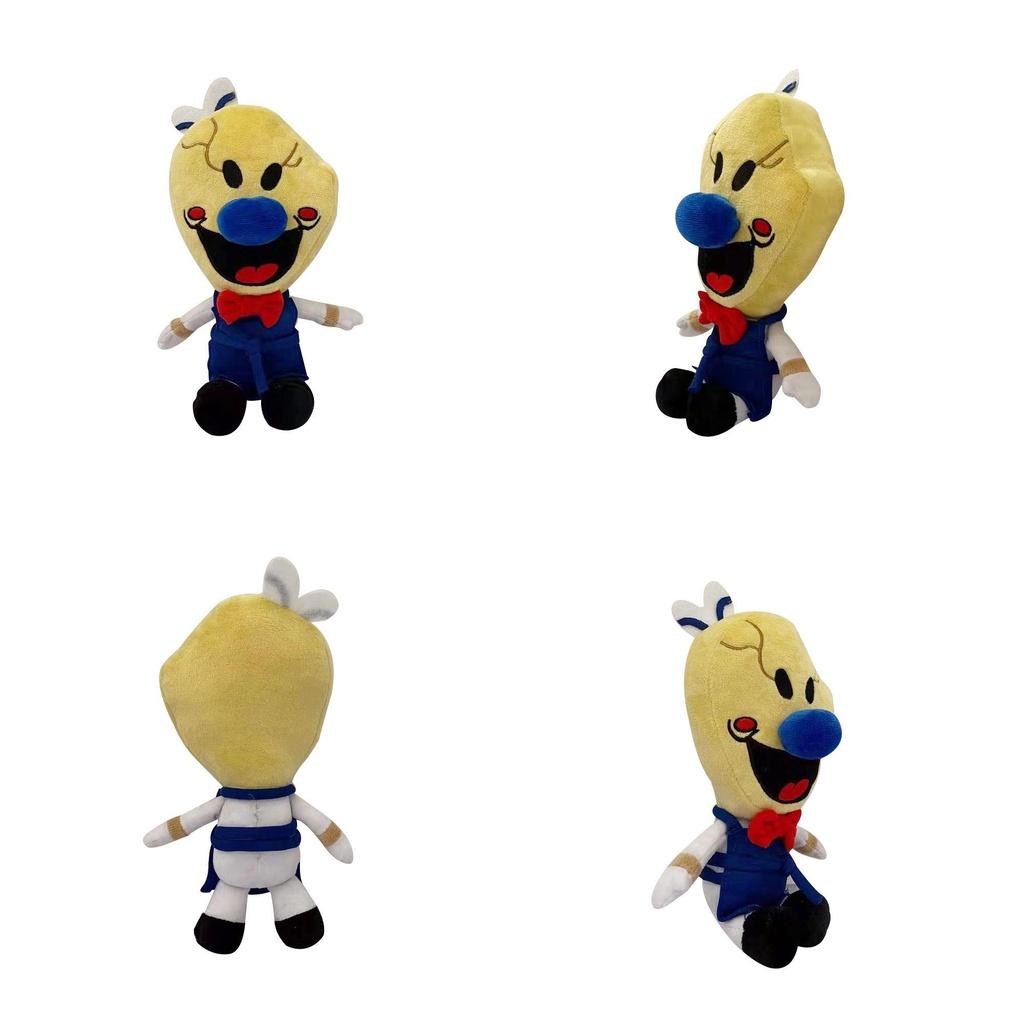 Adorable 25cm Ice Scream Rod Plush Toy Super Soft Stuffed Cartoon Horror Figure