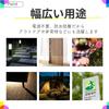 Raatel LED Solar Set of Pole Solar Lights for Outdoor Garden Lights, 2, Lights, Use, Waterproof, Bright, Stylish,