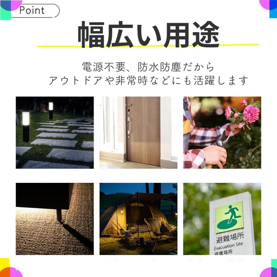 Raatel LED Solar Set of Pole Solar Lights for Outdoor Garden Lights, 2, Lights, Use, Waterproof, Bright, Stylish,