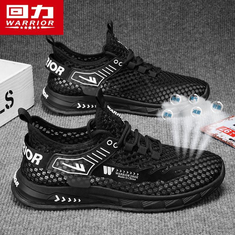 Warrior Men s Breathable Mesh Flyknit Casual Shoes 3729Z 41