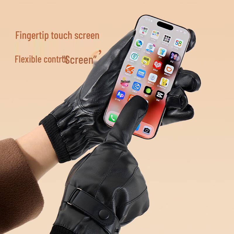 Hengyuanxiang Men's Fleece Lined Touchscreen Gloves