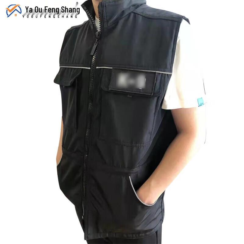 Military & Working Dog Training Vest