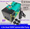 Submersible Cooling Pump for Engraving Machines, Drills, Fountains, and Fish Tanks