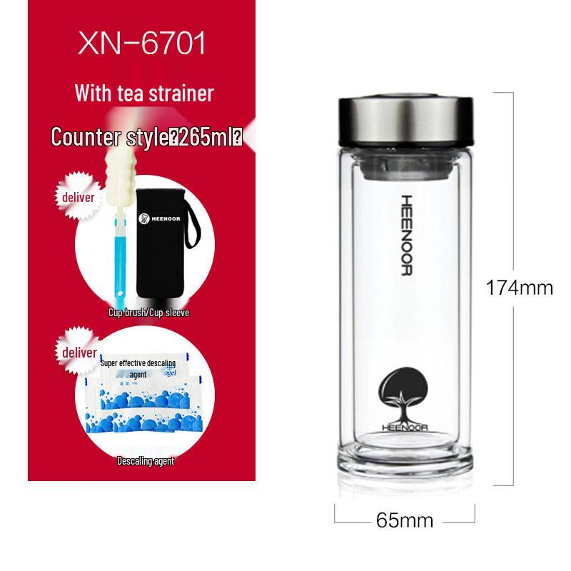 Xinuo Double-Layer Glass Travel Bottle with Filter Lid