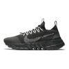 Nike Space Hippie 01 Anthrazit Volt Sneaker DJ3056-001